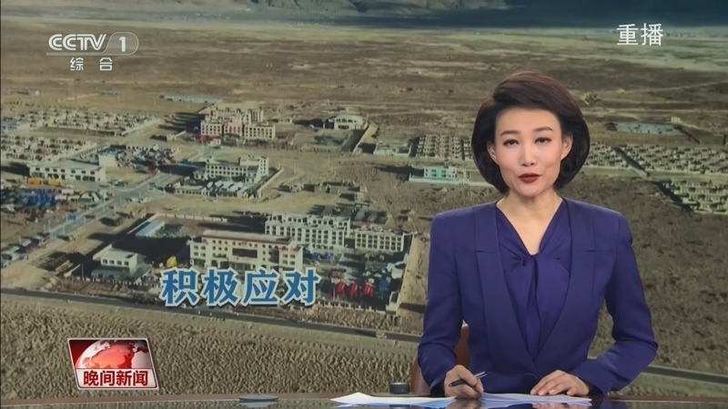 與信任