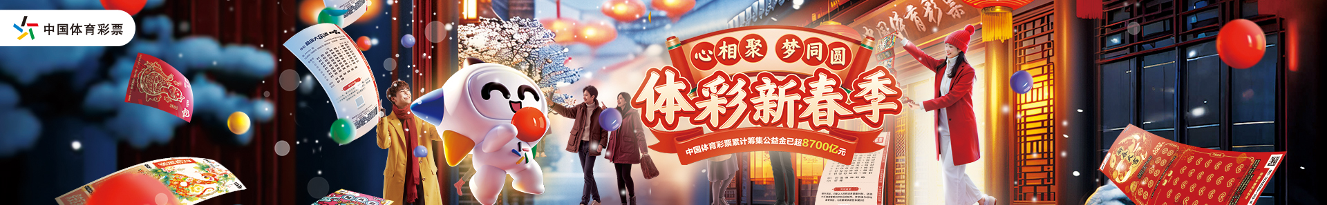 杨瀚森在防