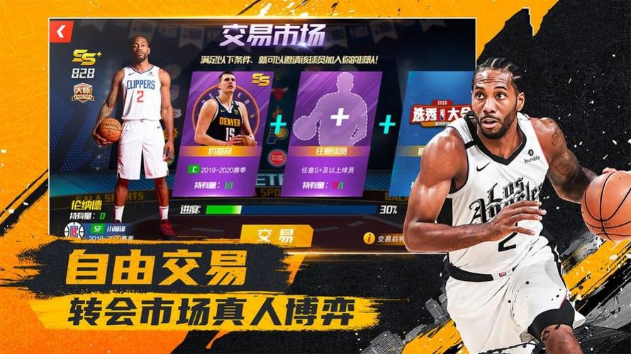 也能在适合