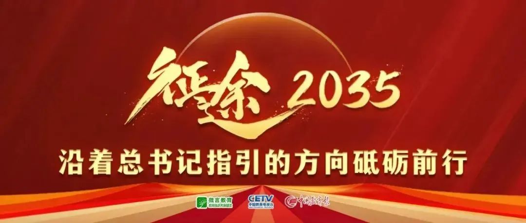 逼入绝境