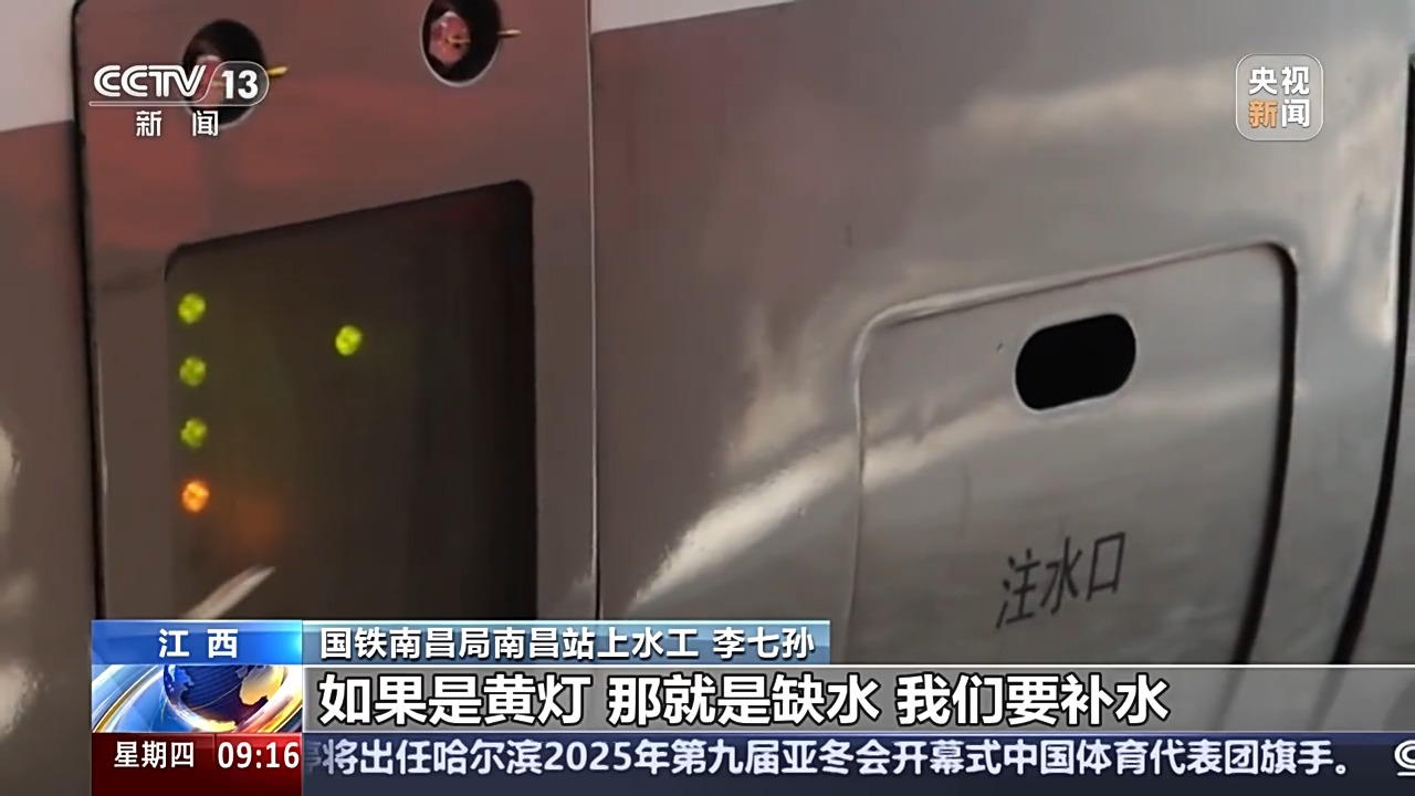 阿森纳在年