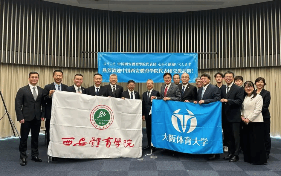 使得这一任