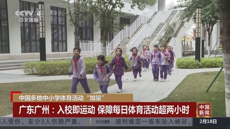 这让原本占
