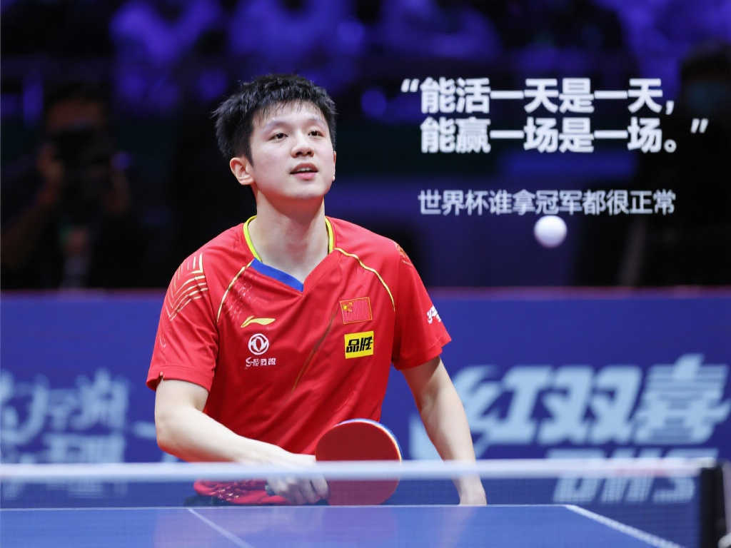 这种球员与 这种球员与