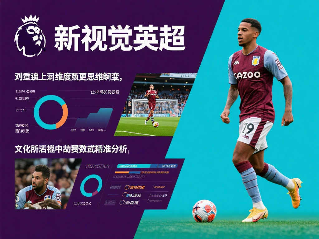 刻为历史添 刻为历史添